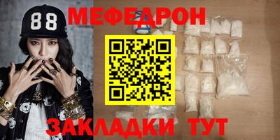ECSTASY Азнакаево
