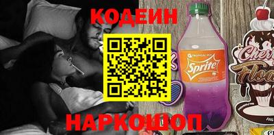 гидра Абакан