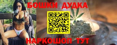 ECSTASY Азнакаево