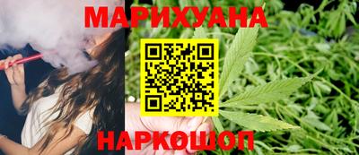 гидра Абакан