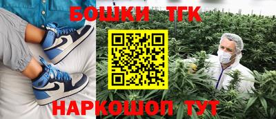 ECSTASY Азнакаево