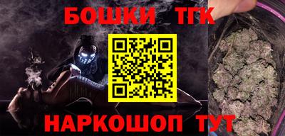 соль курить ск Абинск