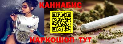 гидра Абакан