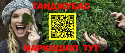 ECSTASY Азнакаево