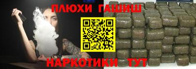 ECSTASY Азнакаево