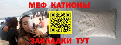 гидра Абакан